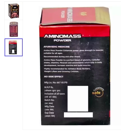 Product