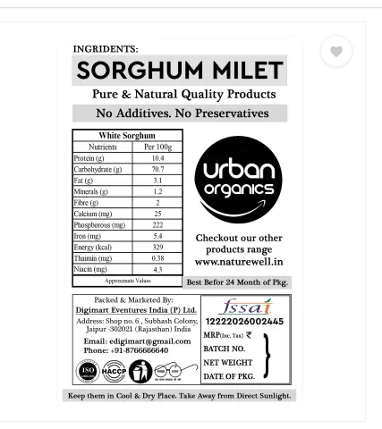 Product